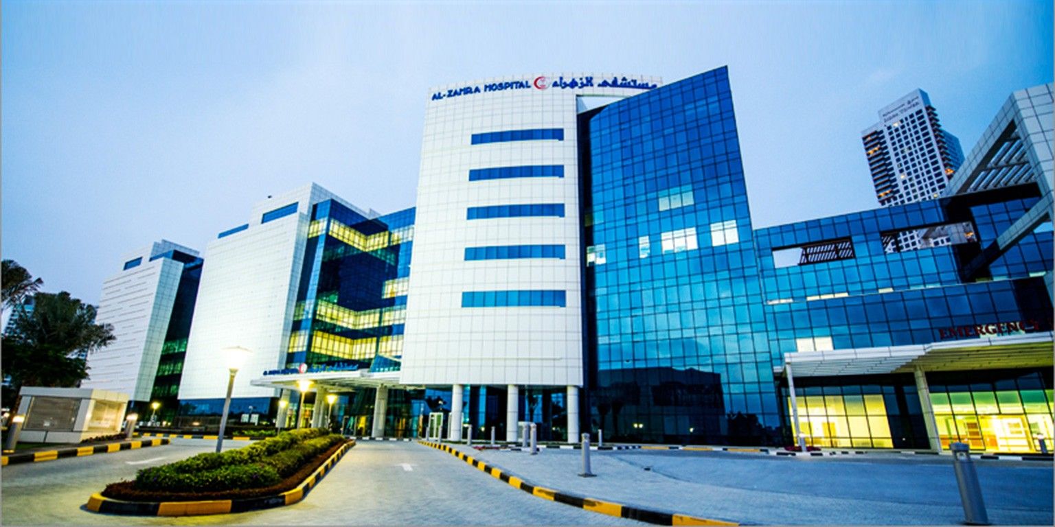 Al Zahra Hospital main & ER entrence
