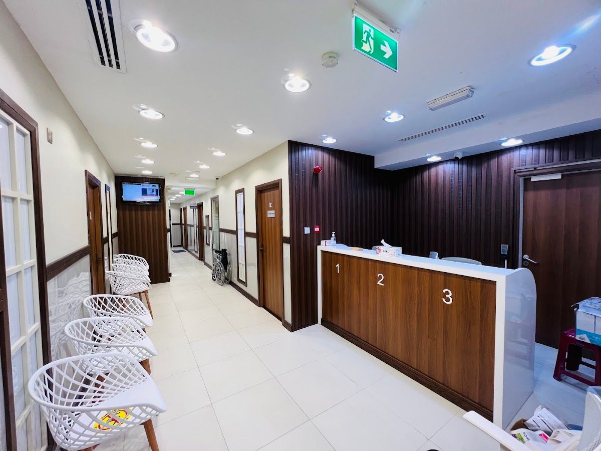 Abeer Al Noor Poly Clinic