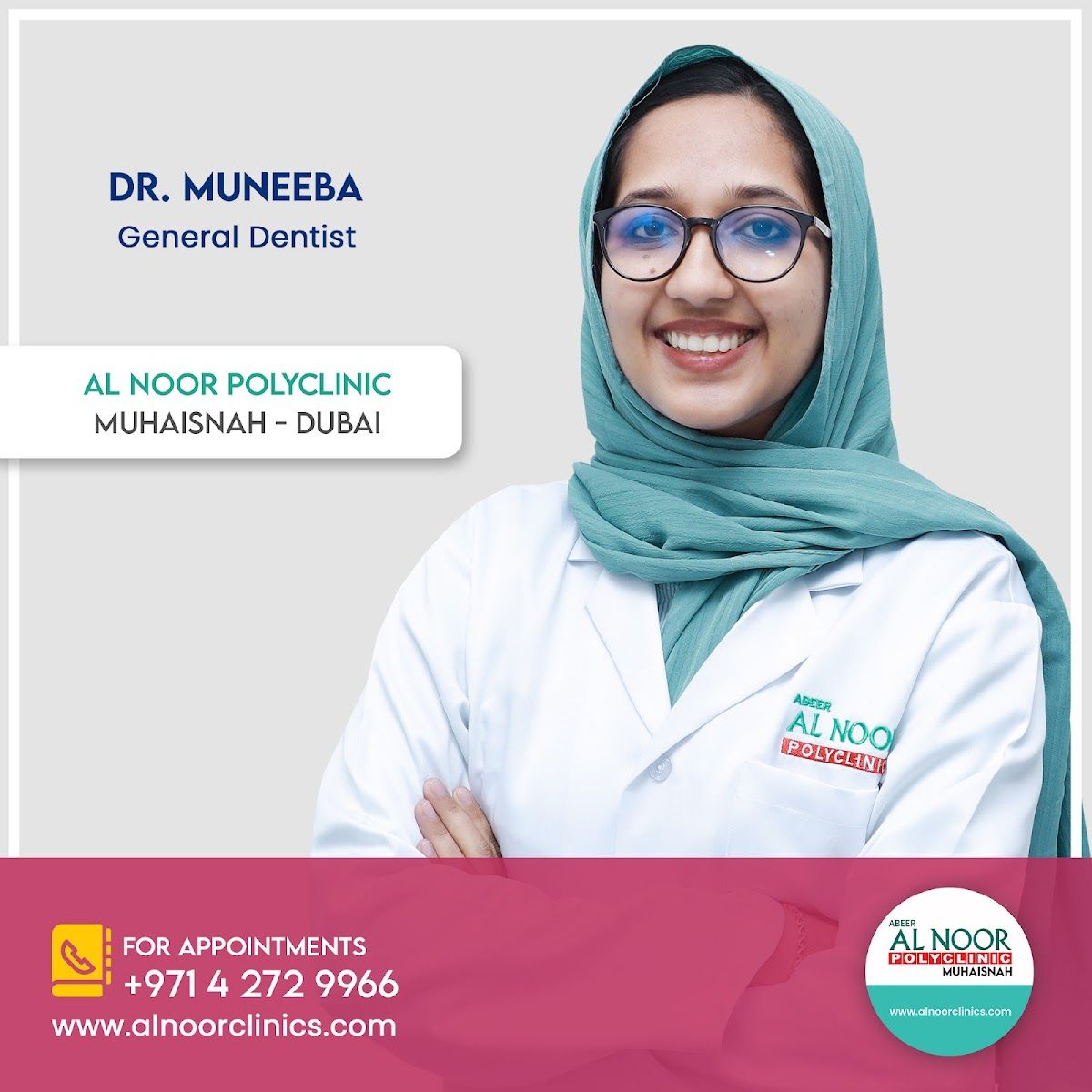 Abeer Alnoor Polyclinic LLC Branch