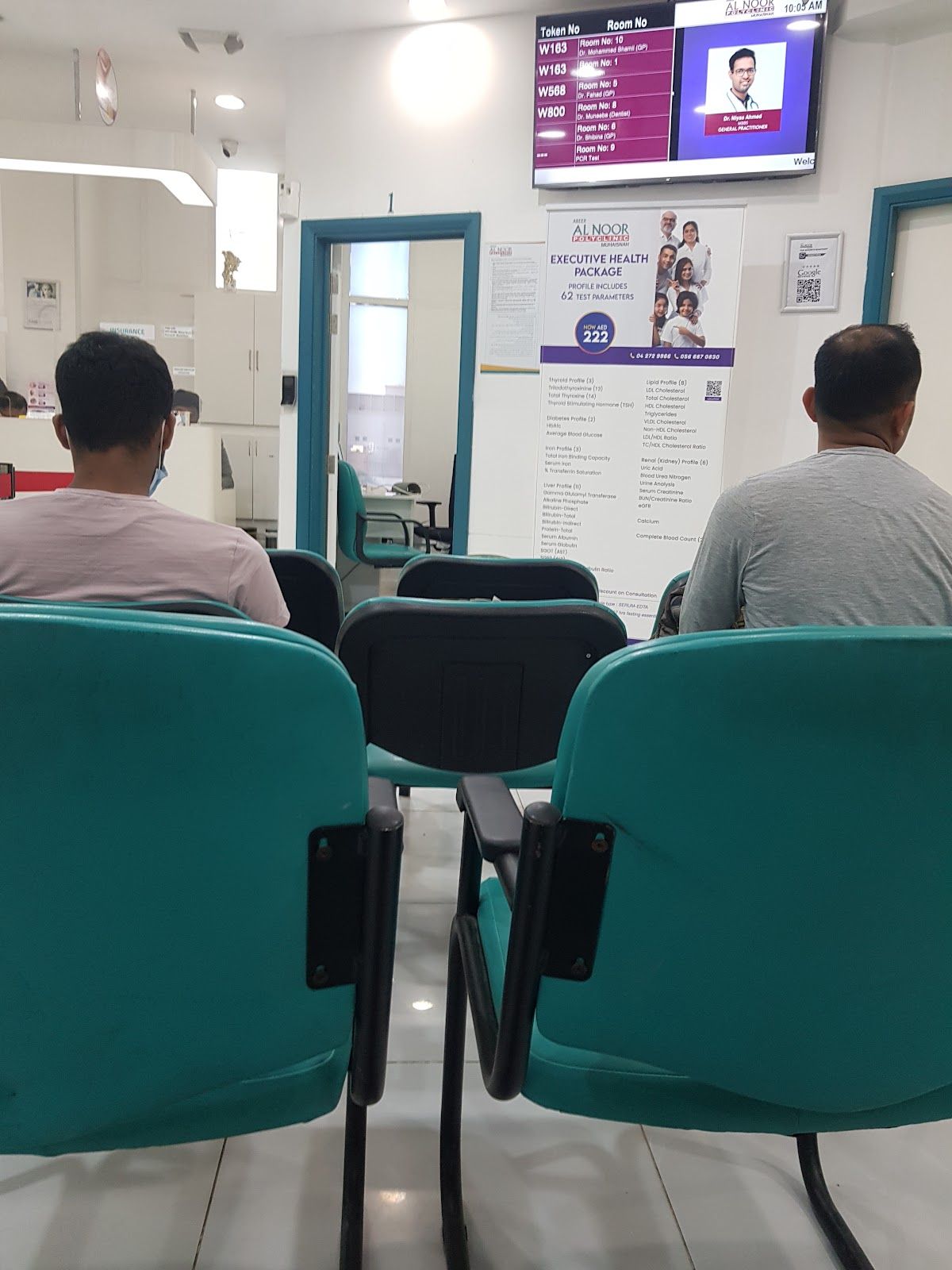 Abeer Alnoor Polyclinic LLC Branch