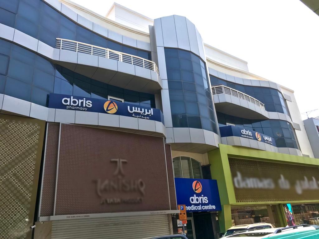 Abris Medical Centre LLC