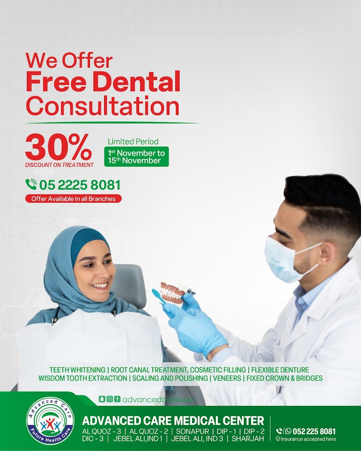 Advanced Care Medical Center Branch