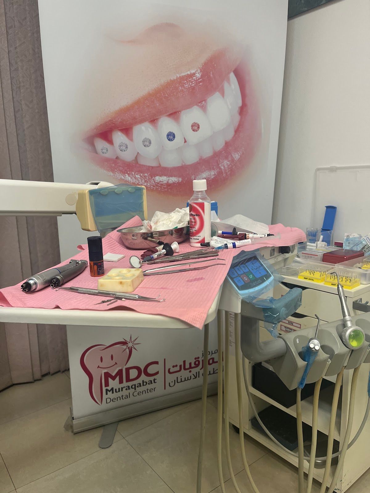 Advanced Diagnostic Center LLC