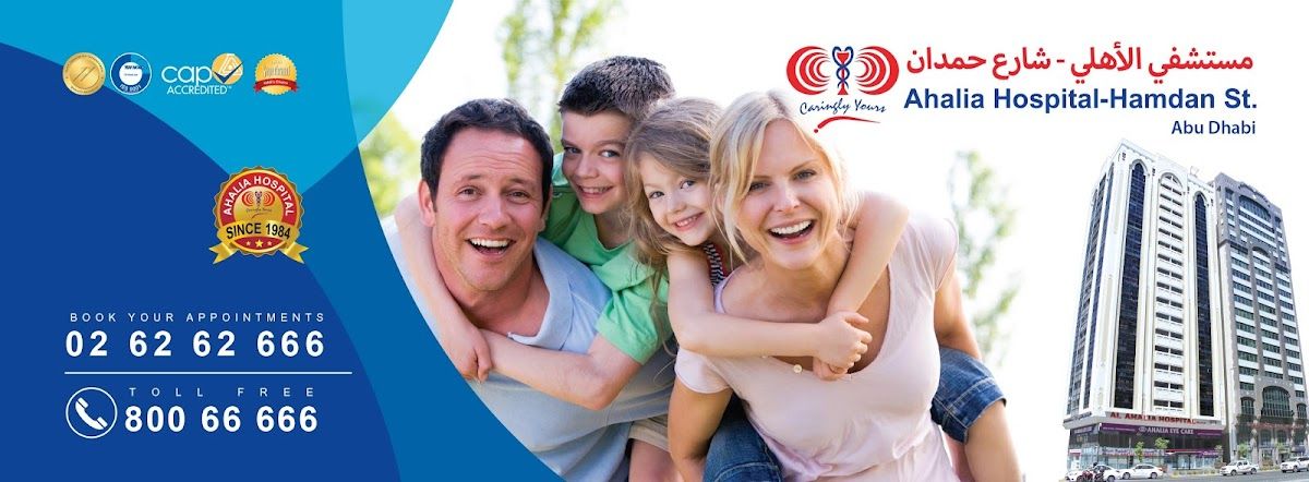 Ahalia Hospital Abu Dhabi