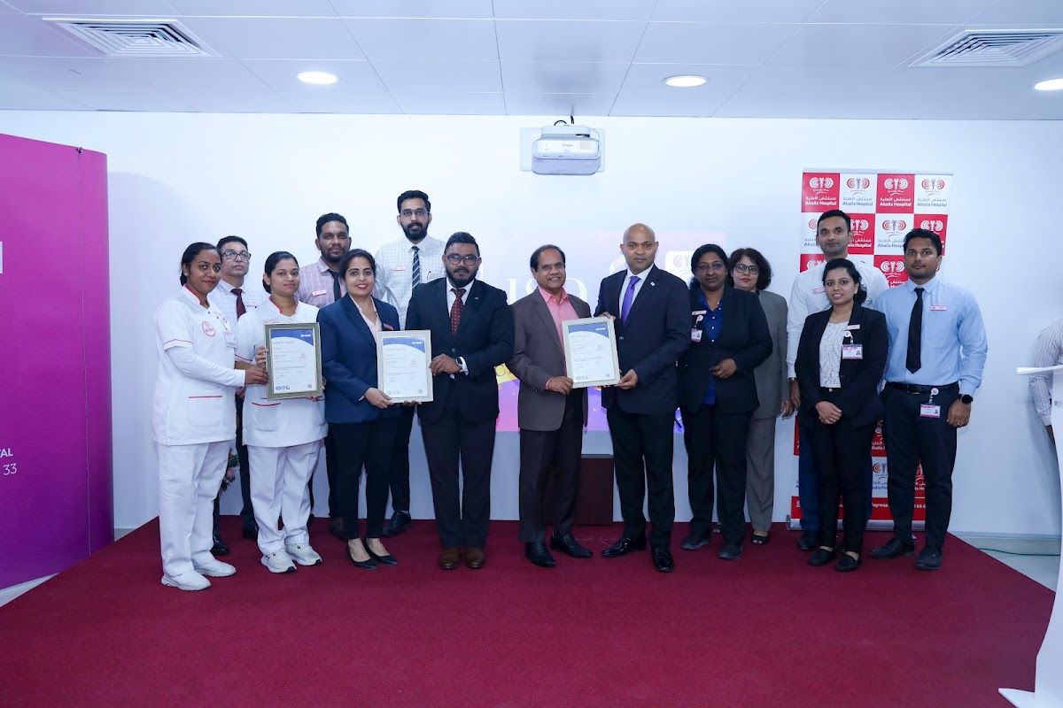 Ahalia Hospital Abu Dhabi