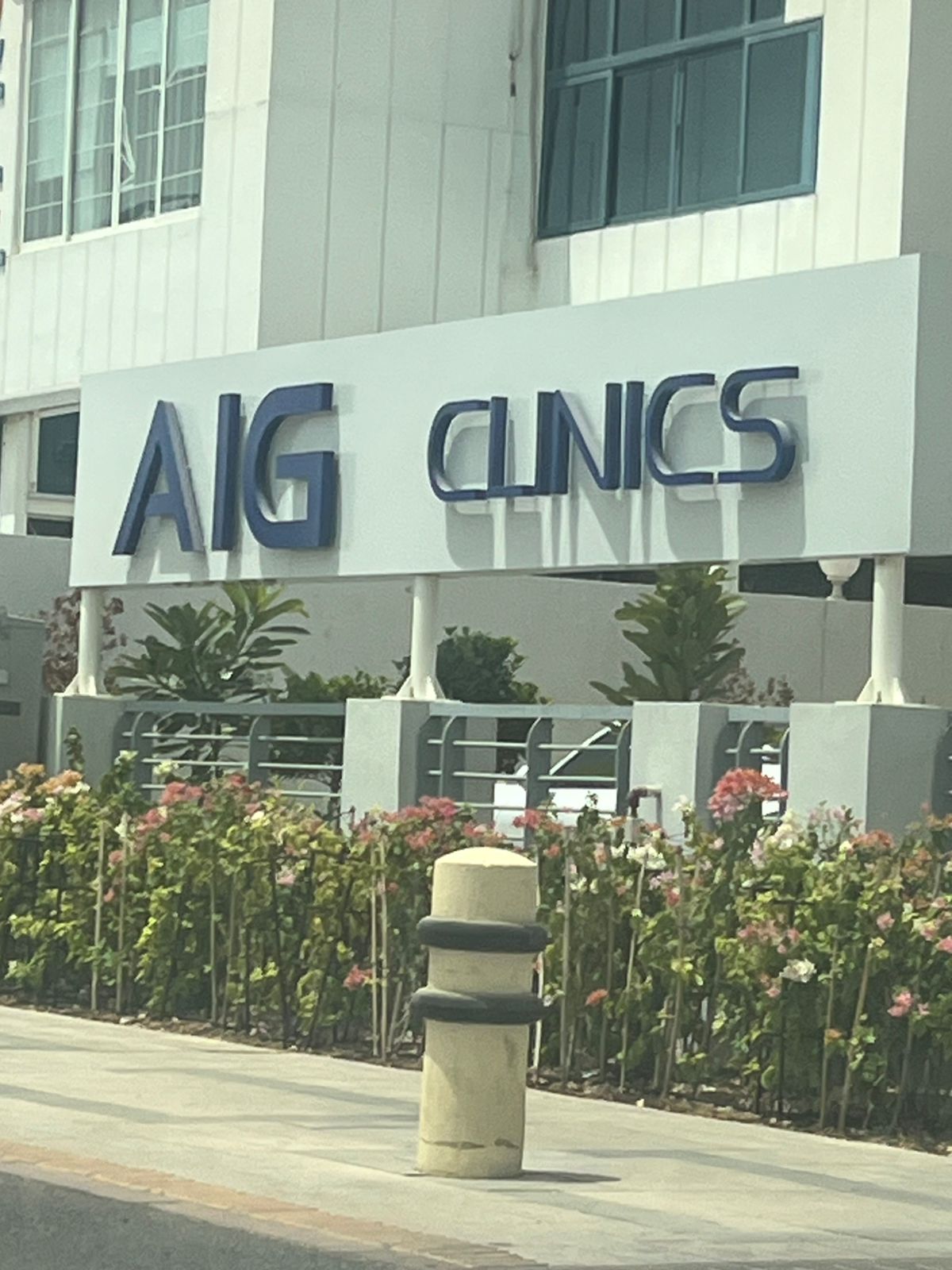 Aig Medical Clinics LLC