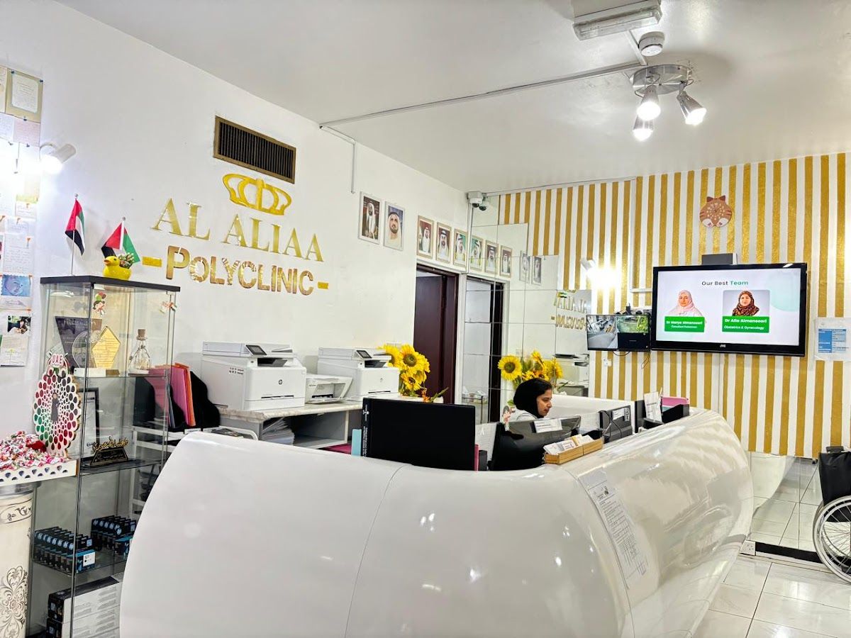 Al Aliaa Polyclinic