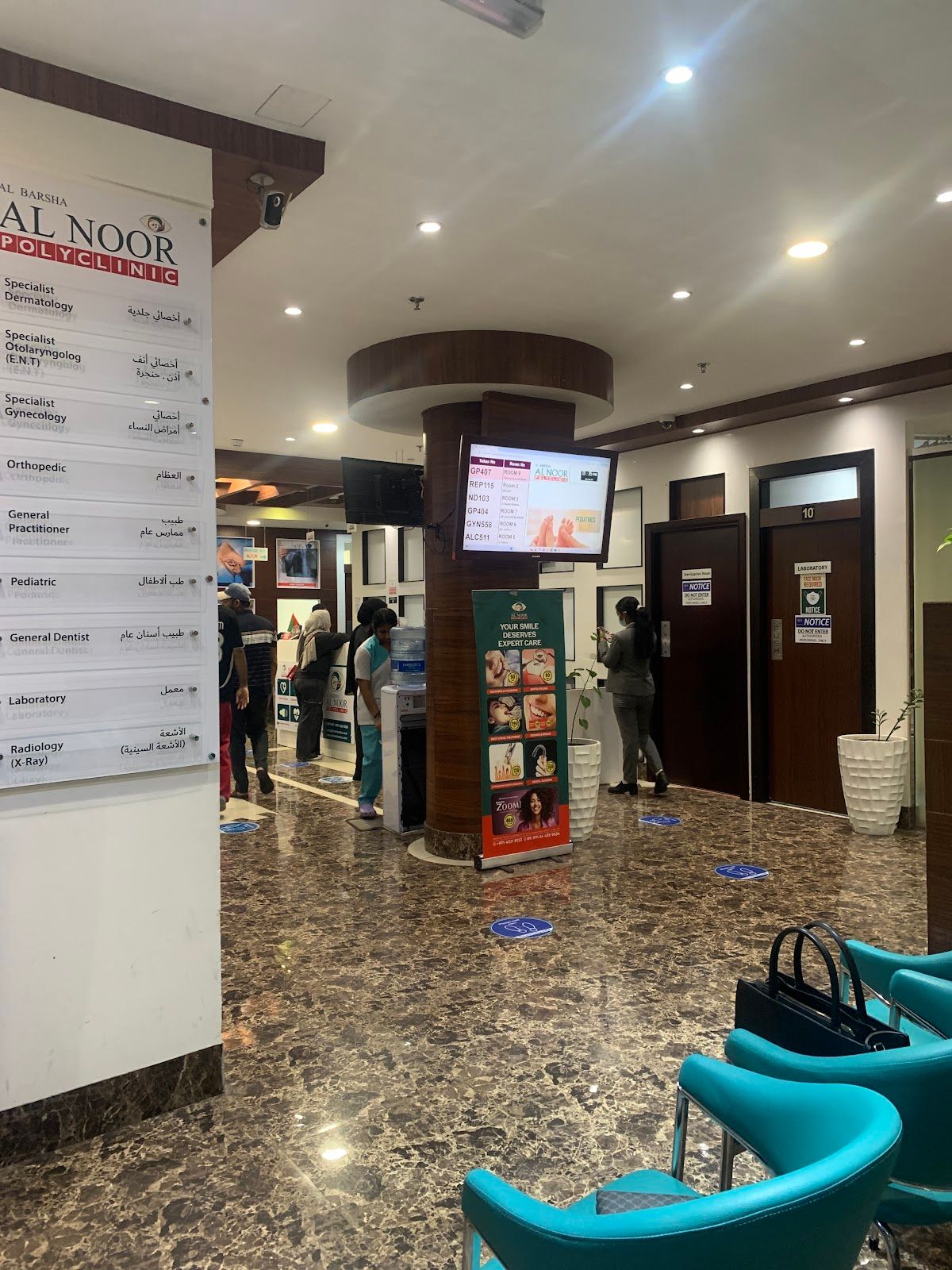 Al Barsha Alnoor Polyclinic LLC