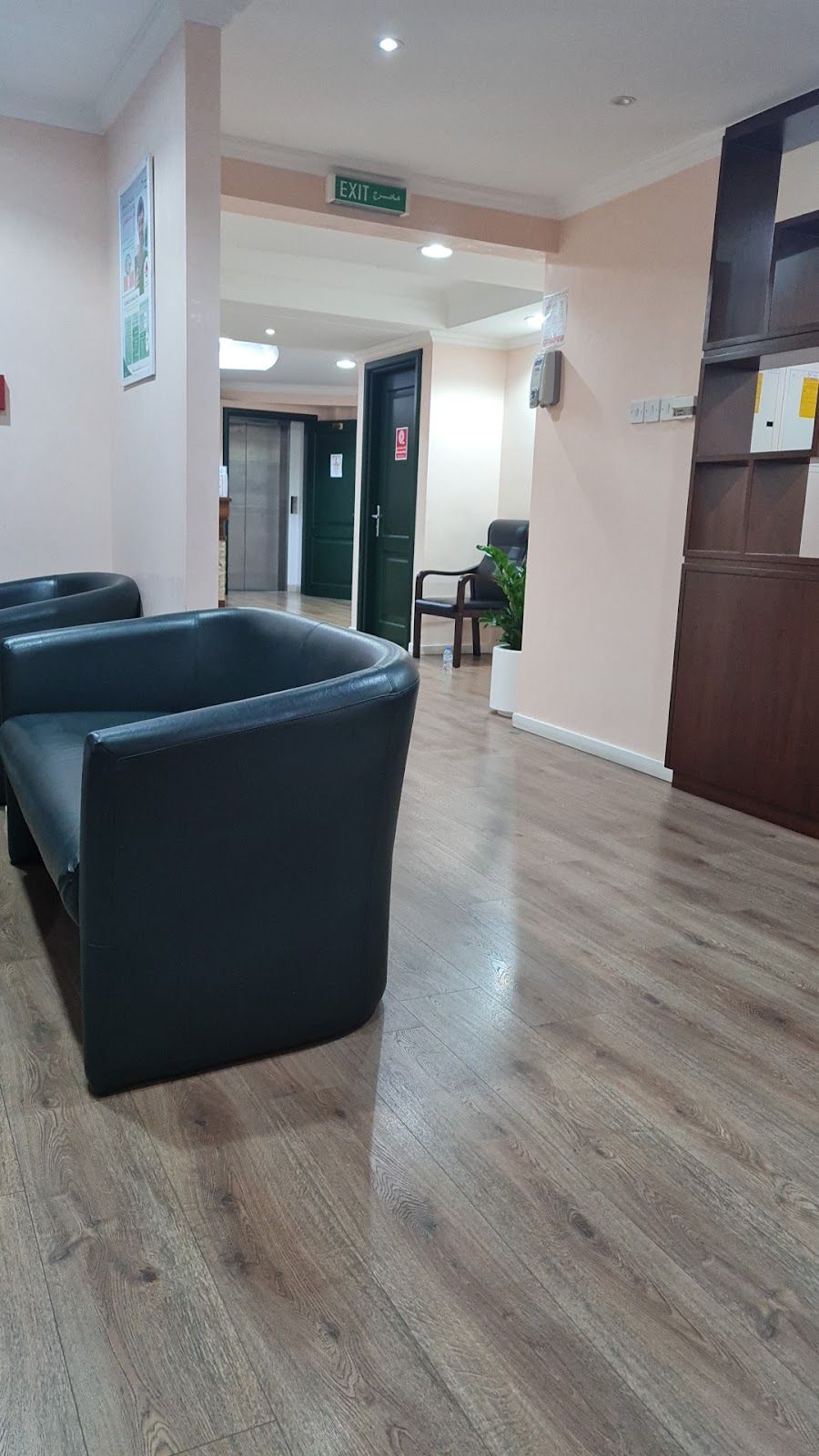 Al Borj Medical Center