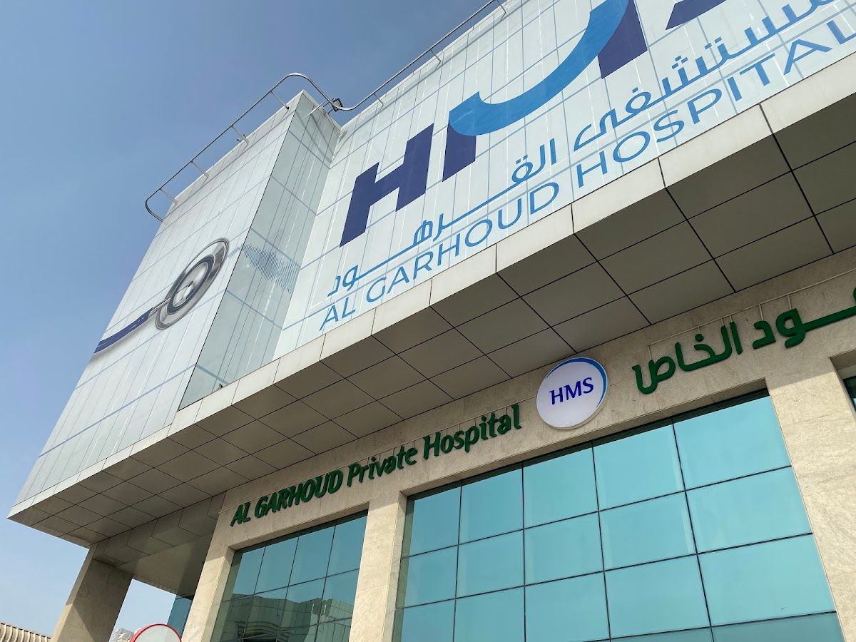 Al Garhoud Private Hospital LLC