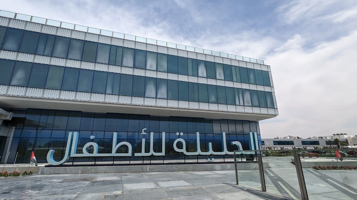 Al Jalila Children's Specialty Hospital Dubai