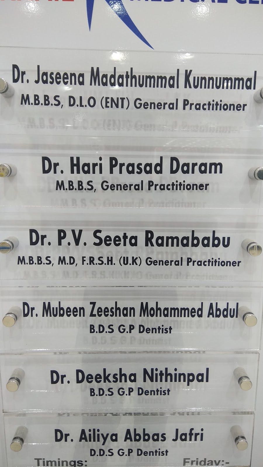 Al Khail Medical Centre Branch