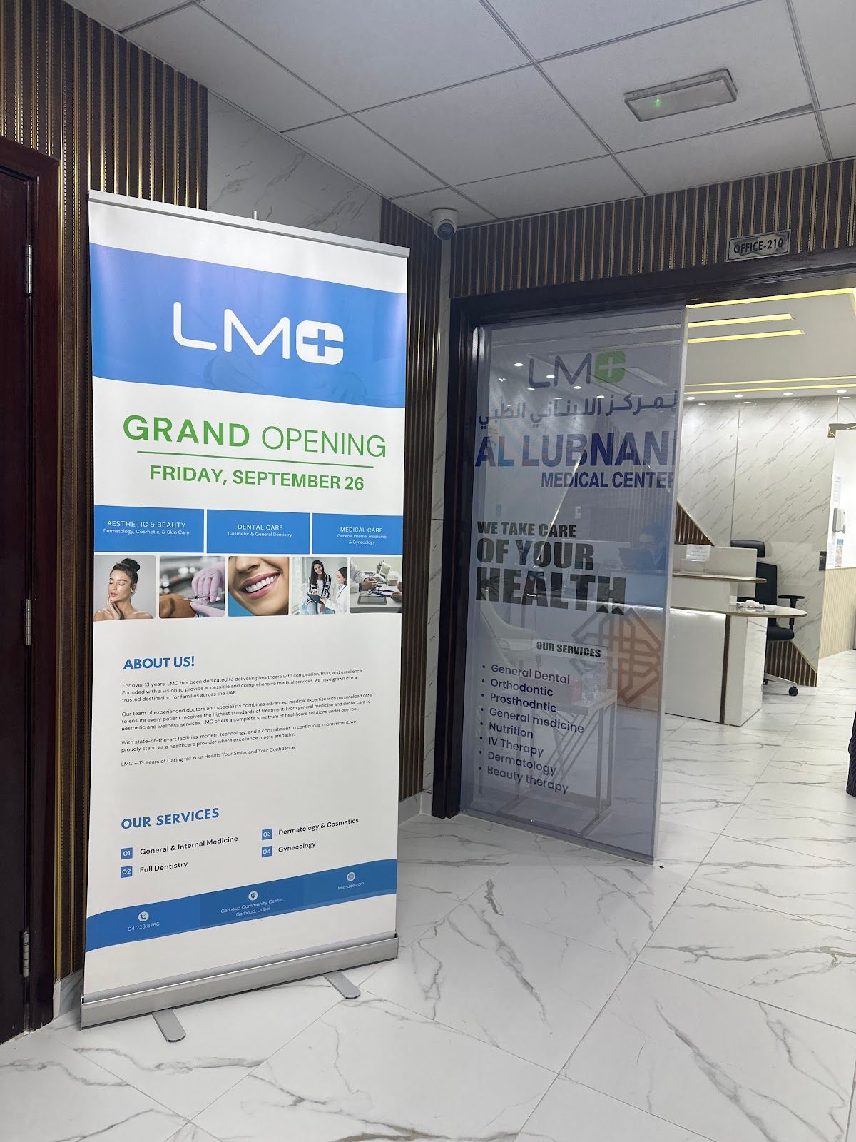 Al Lubnani Medical Center LLC Dubai Branch
