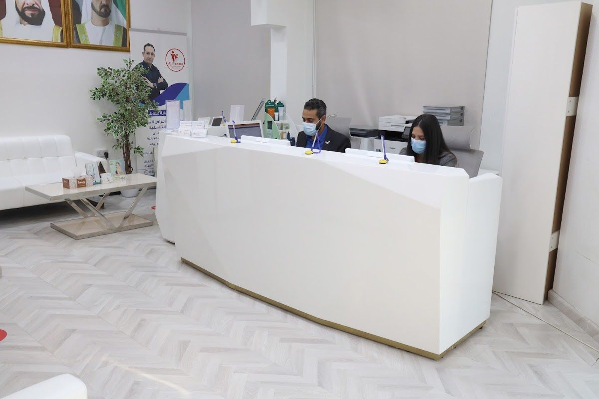 Al Manara Specialized Medical Center LLC
