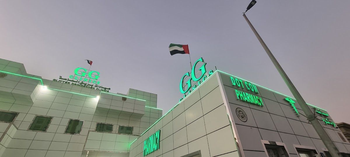 Al Massa Polyclinic LLC