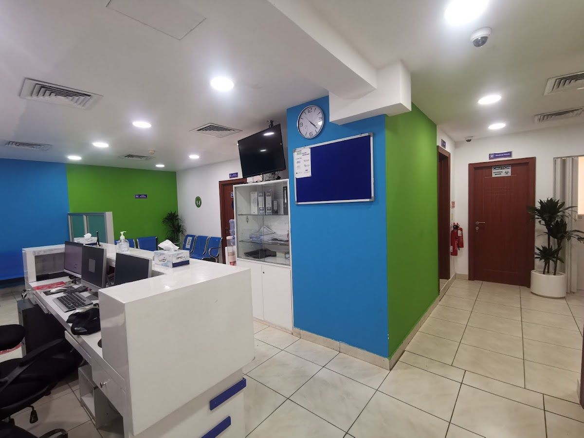 Al Musalla Medical Centre Dubai
