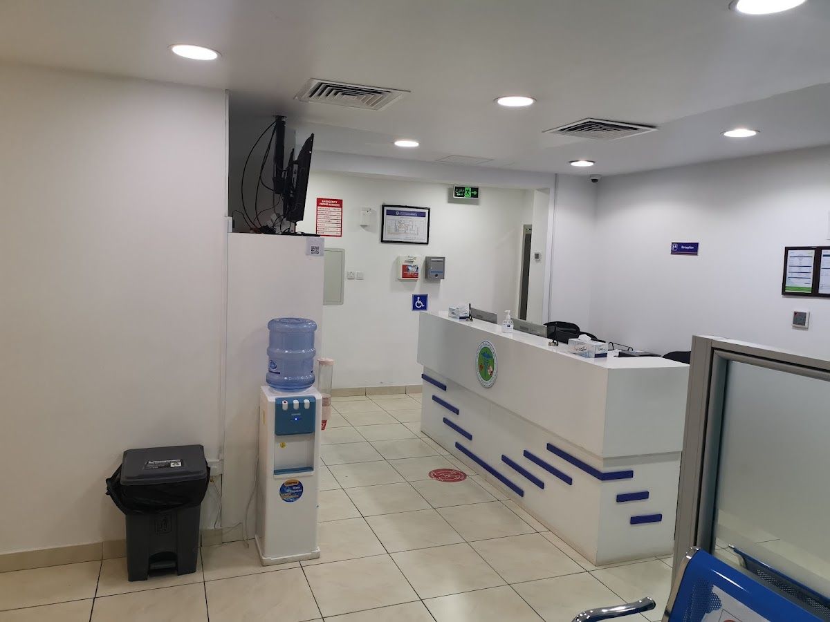 Al Musalla Medical Centre Dubai