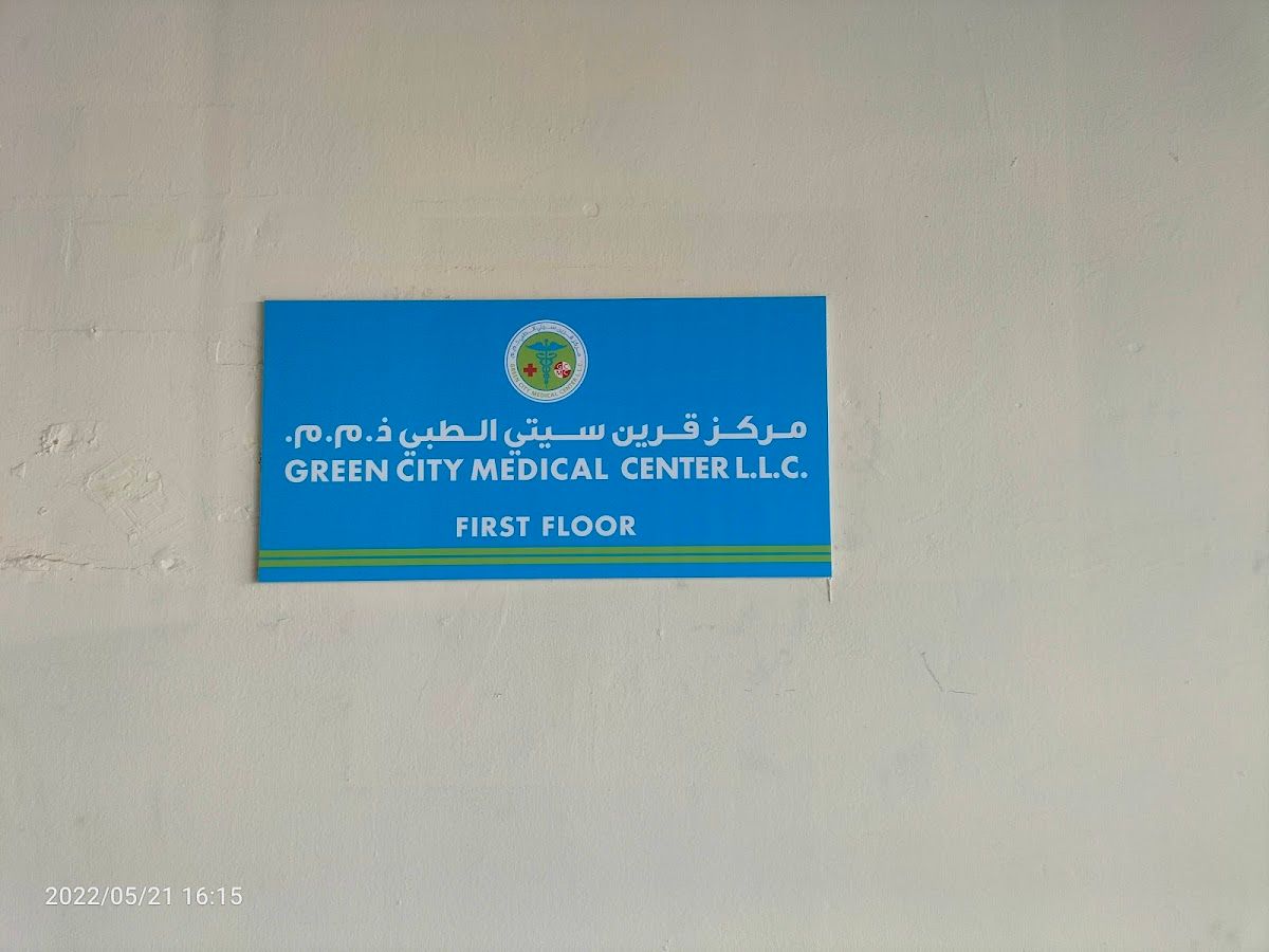 Al Musalla Medical Centre Dubai