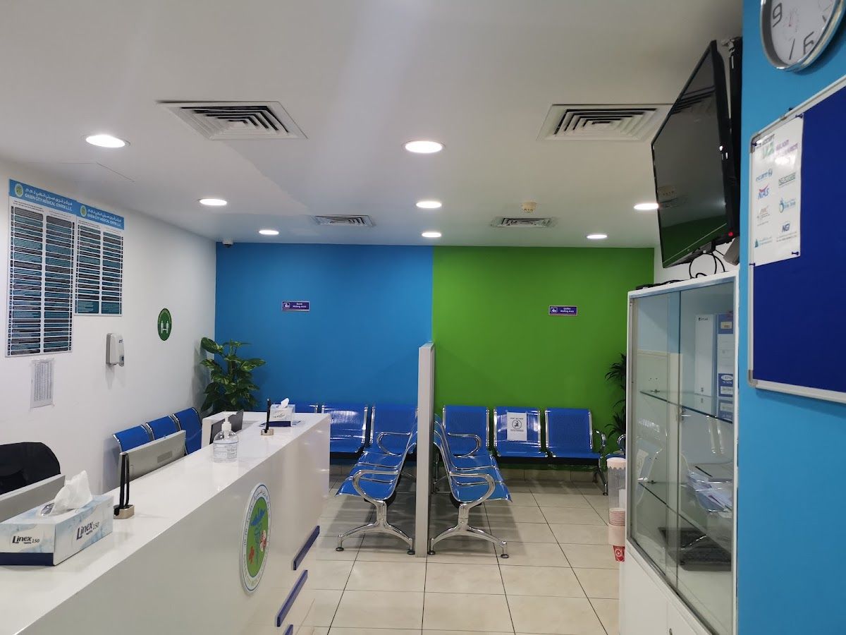 Al Musalla Medical Centre Dubai
