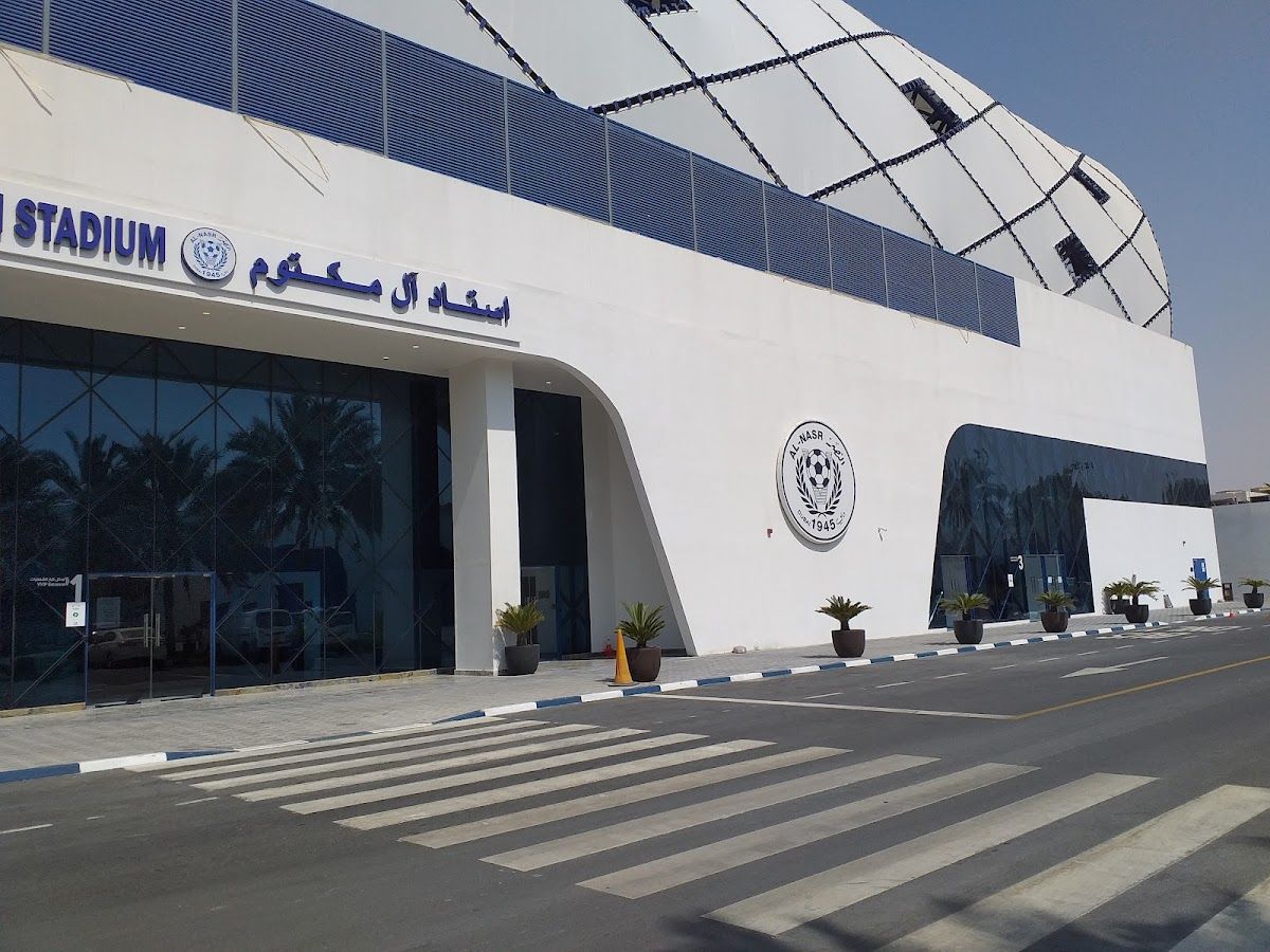 Al Nasr Club