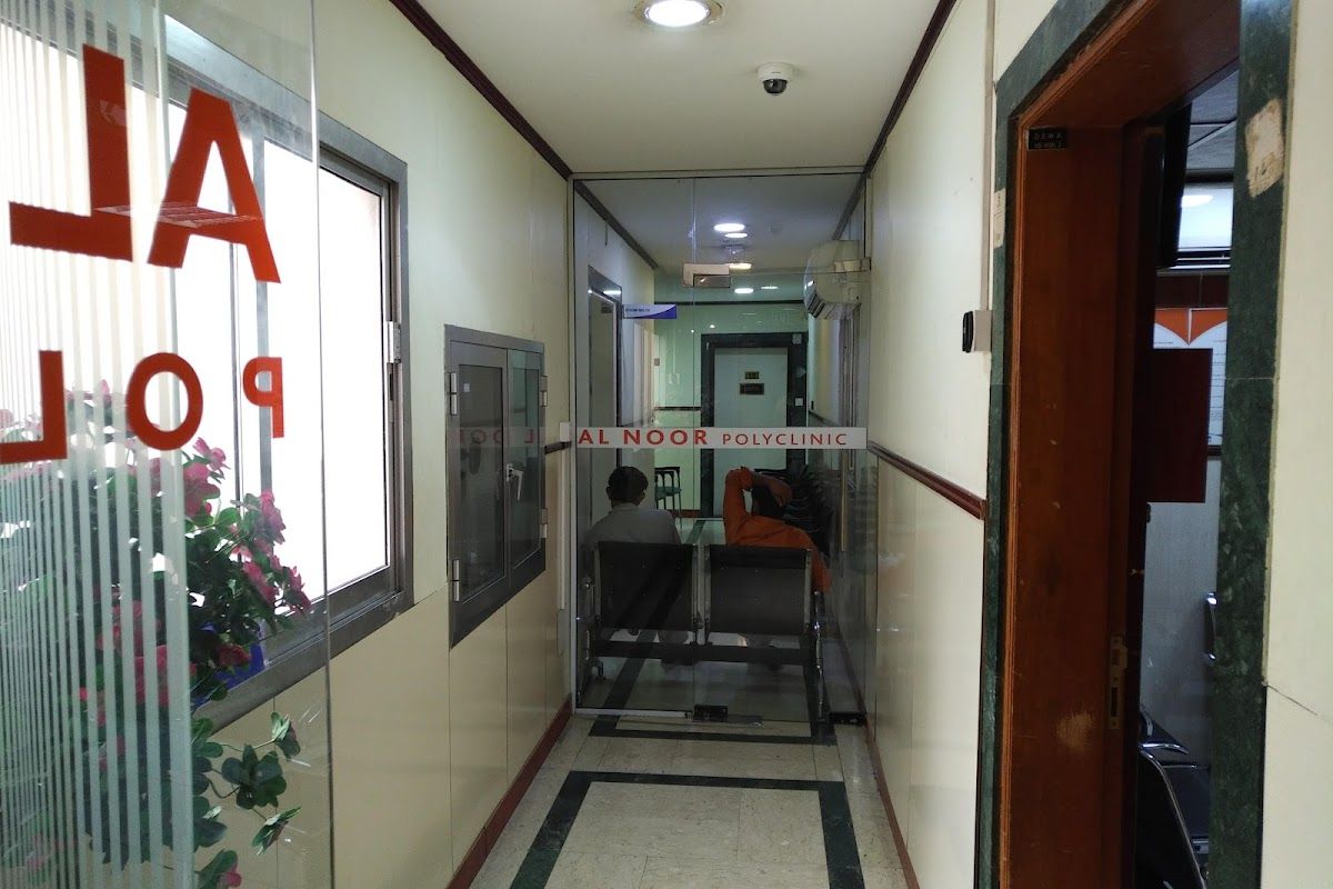 Al Noor Polyclinic Deira LLC