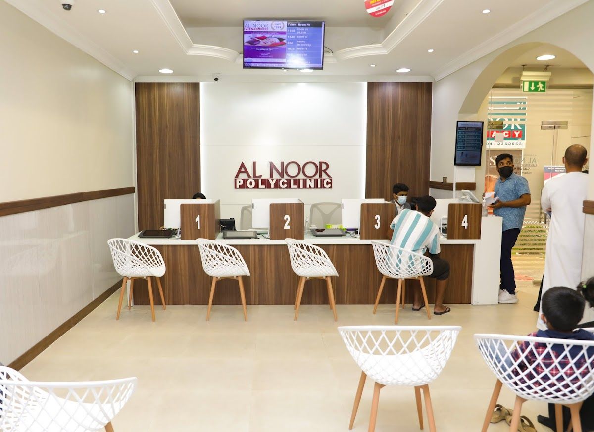 Al Rashidiyah Alnoor Polyclinic