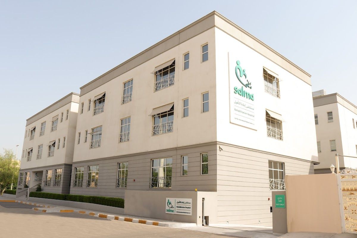 Al Salama Hospital Abu Dhabi
