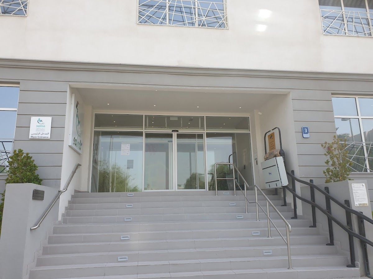 Al Salama Hospital Abu Dhabi