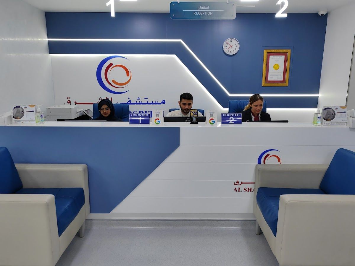 Al Sharq International Hospital Fujairah
