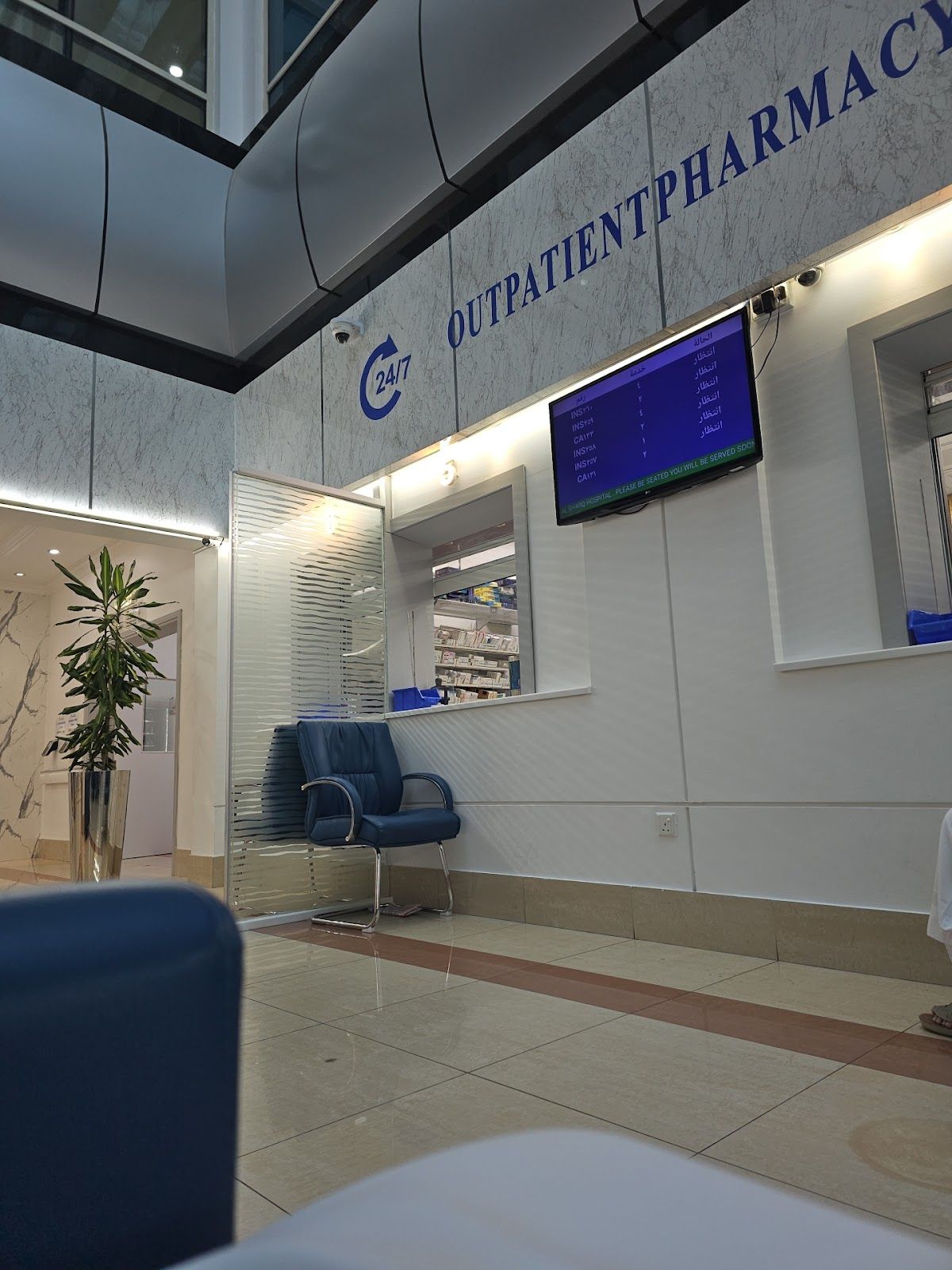 Al Sharq International Hospital Fujairah