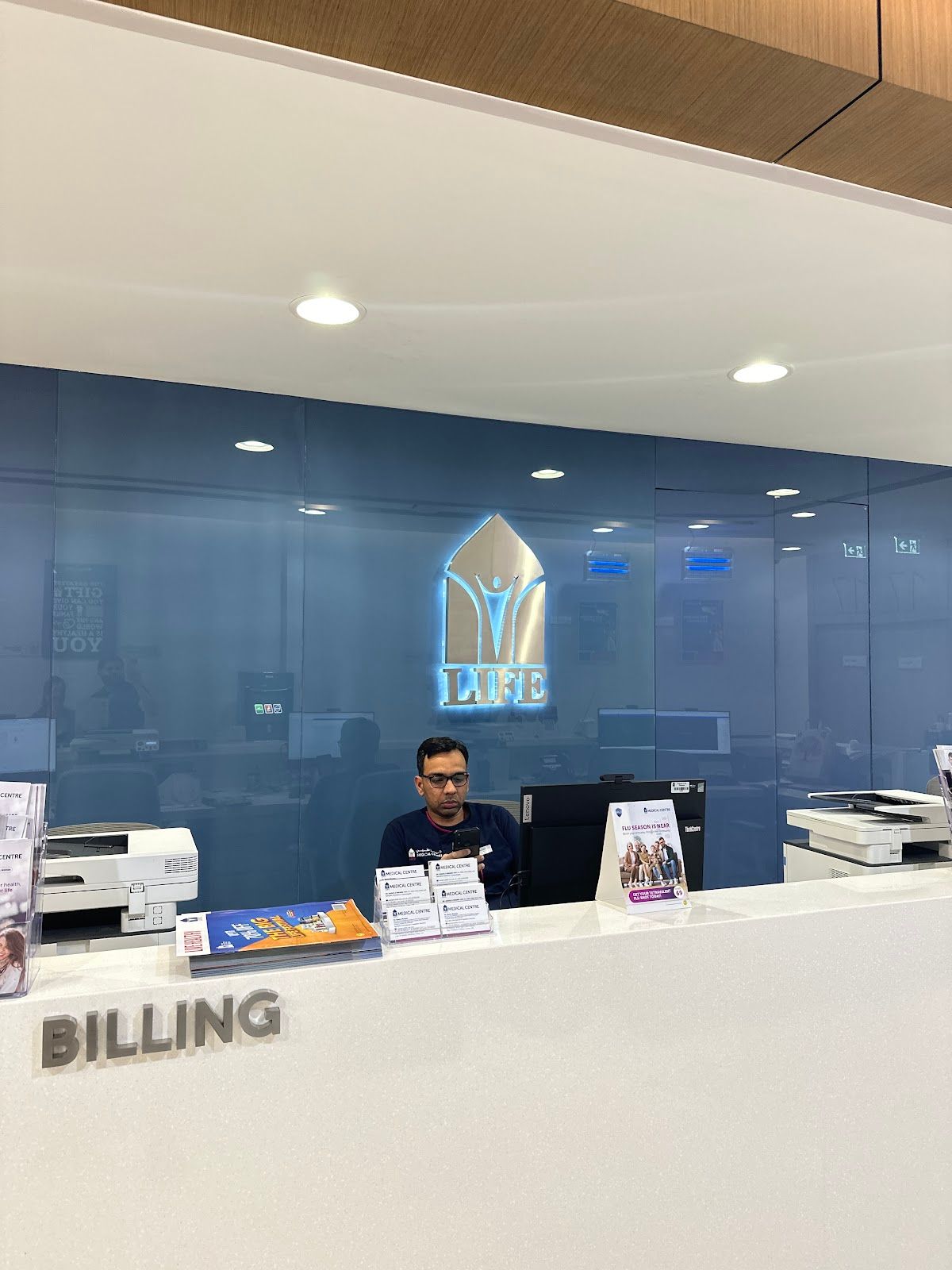 Al Warqa Medical Center