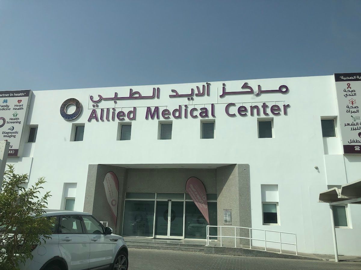 Allied Medical Centre