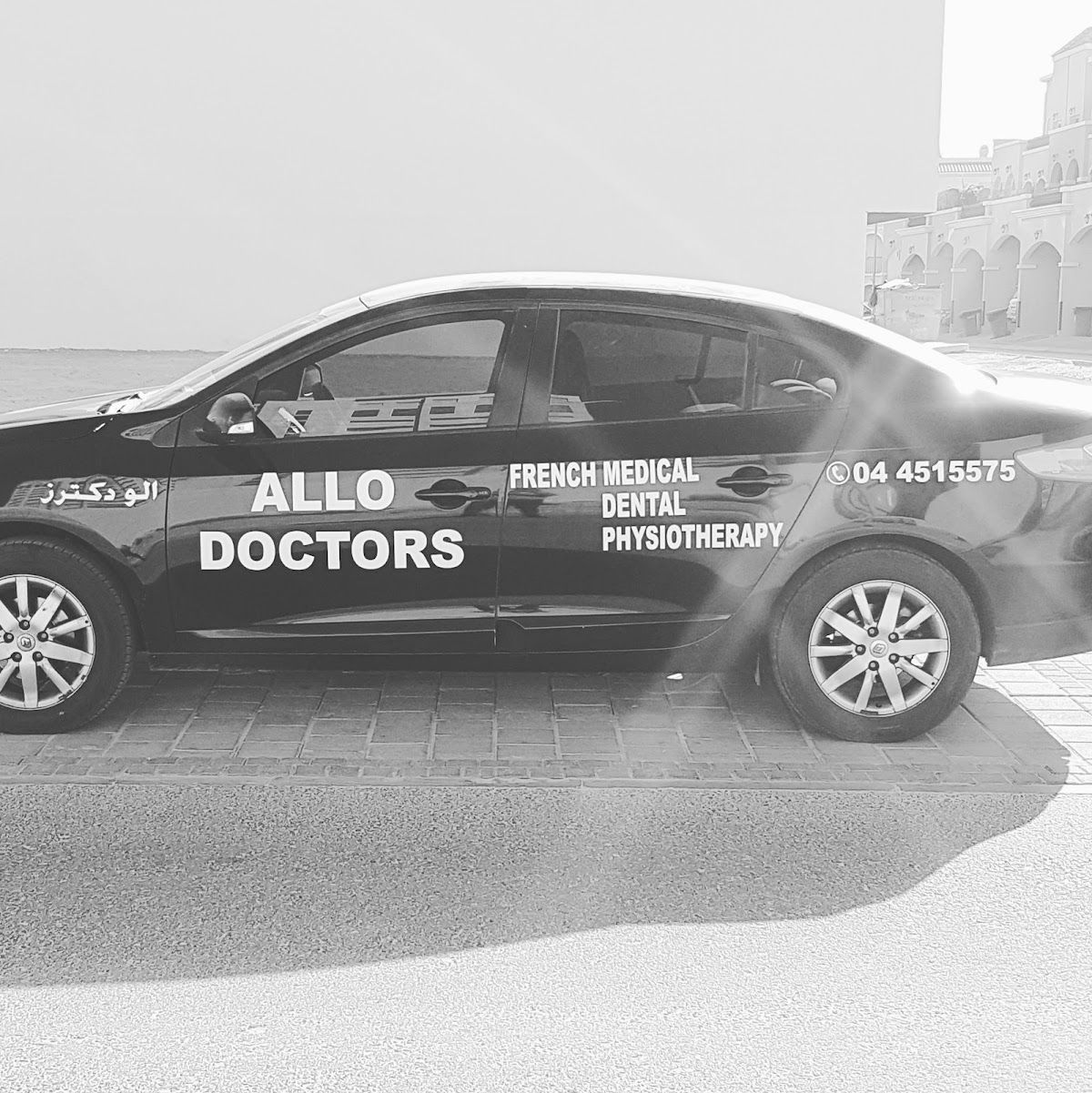 Allo Doctors French Medical Services