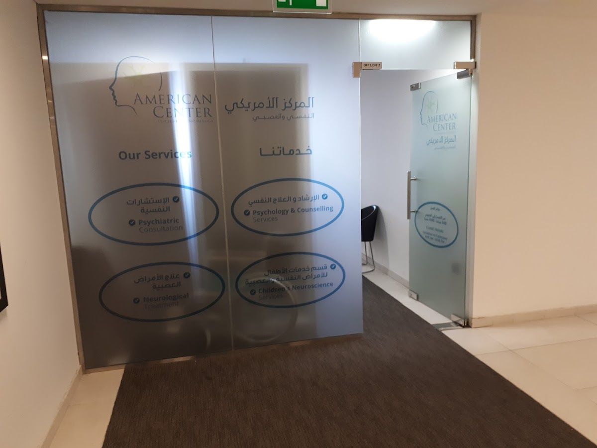 American Center For Psychiatry And Neurology