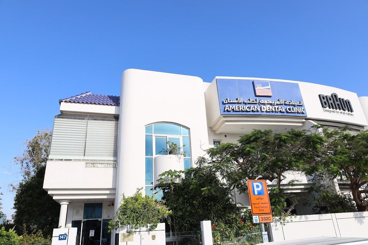 American Dental Clinic