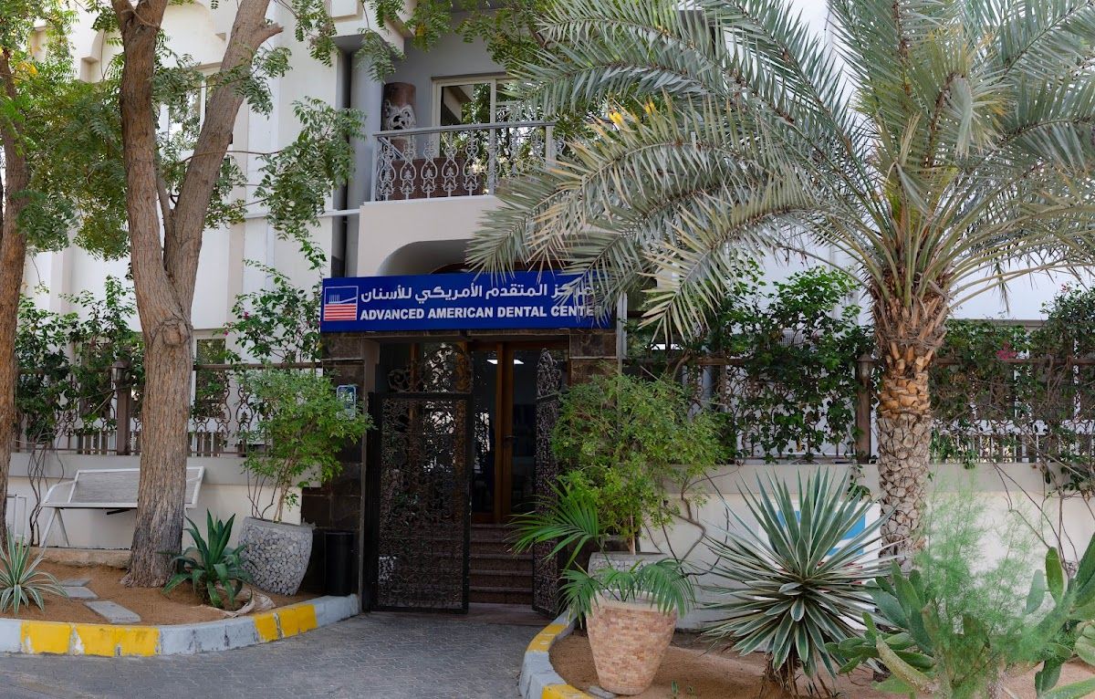 American Dental Clinic