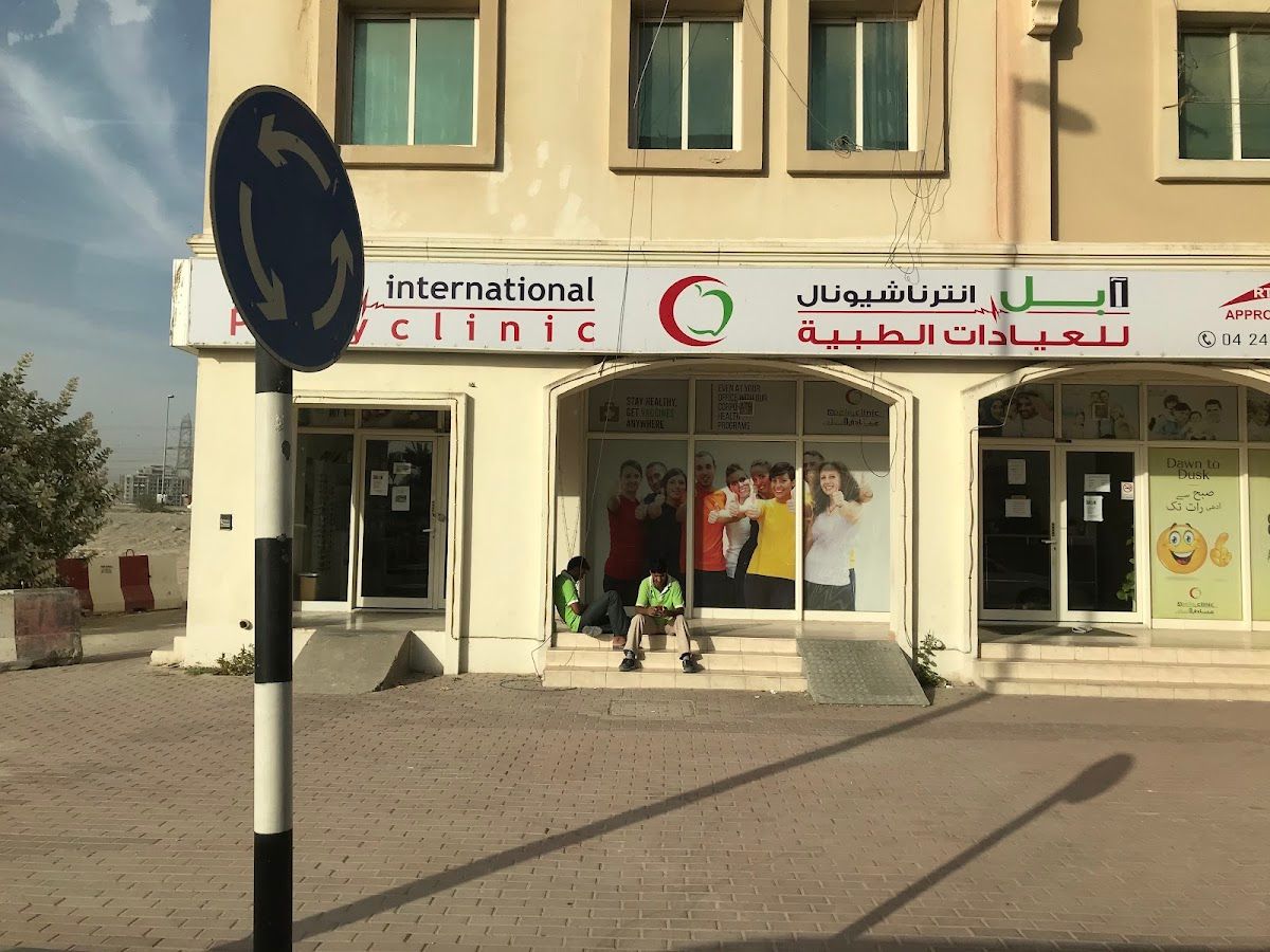 Apple International Poly Clinic