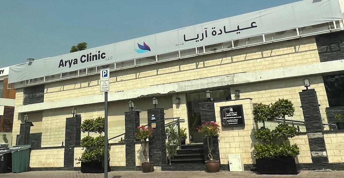 Arya Clinic