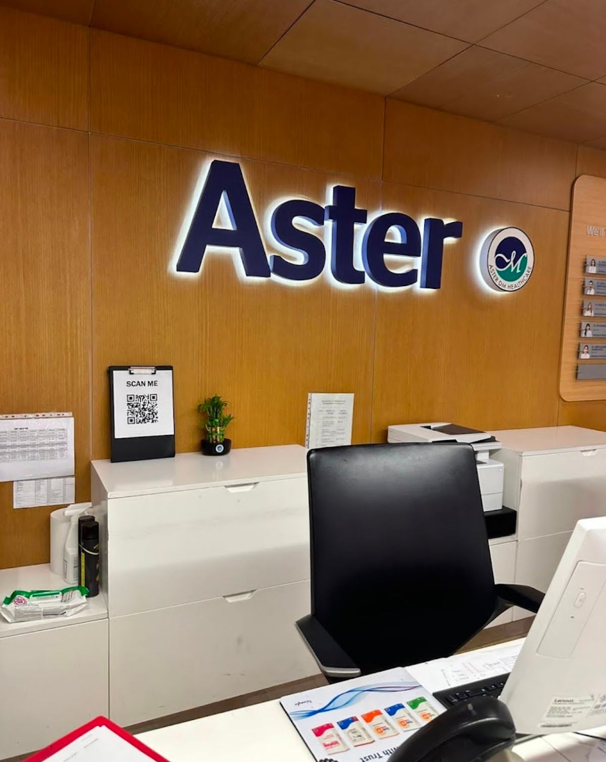 Aster Clinic