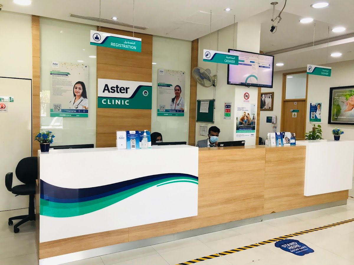 Aster Medical Center