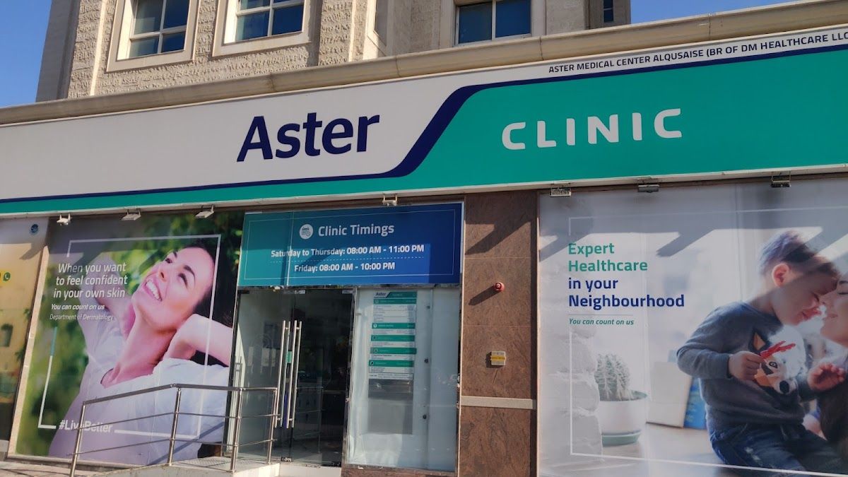 Aster Medical Center