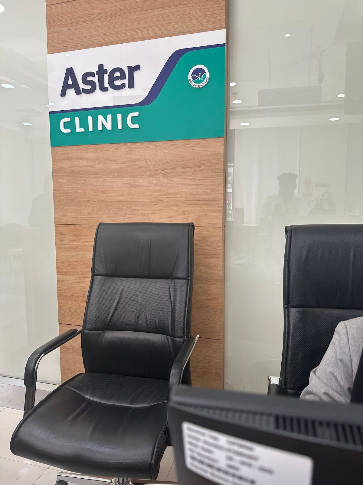 Aster Medical Center