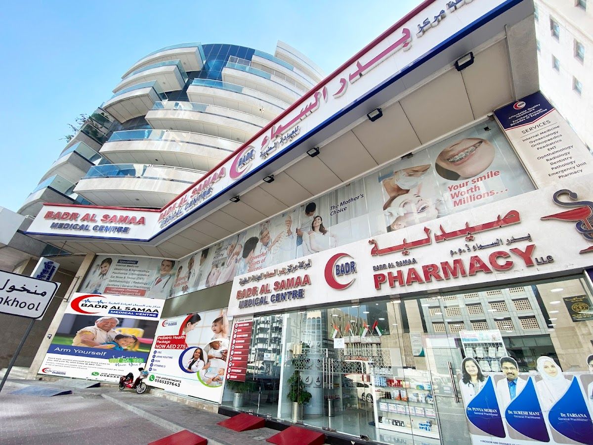 Badr Al Samaa Medical Centre