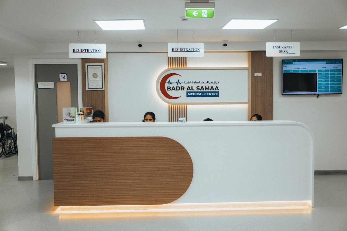 Badr Al Samaa Medical Centre