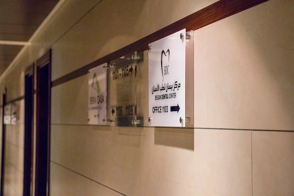 Bissan Dental Center LLC