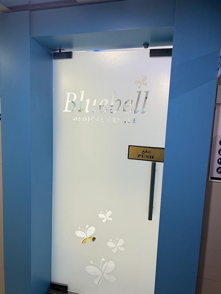 Blue Bell Medical Centre