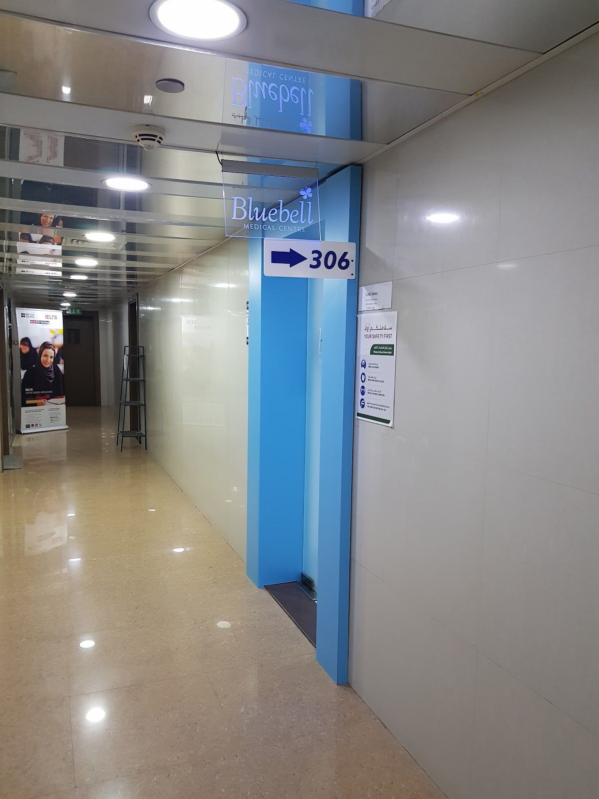 Blue Bell Medical Centre