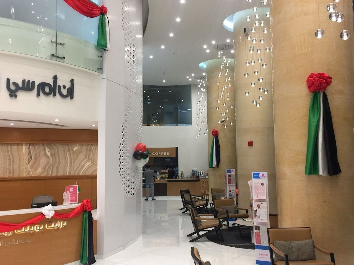 Brightpoint Royal Womens Hospital Abu Dhabi