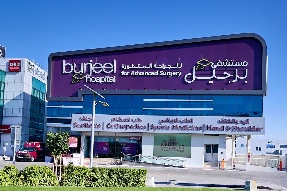 Burjeel Hospital For Advanced Surgery