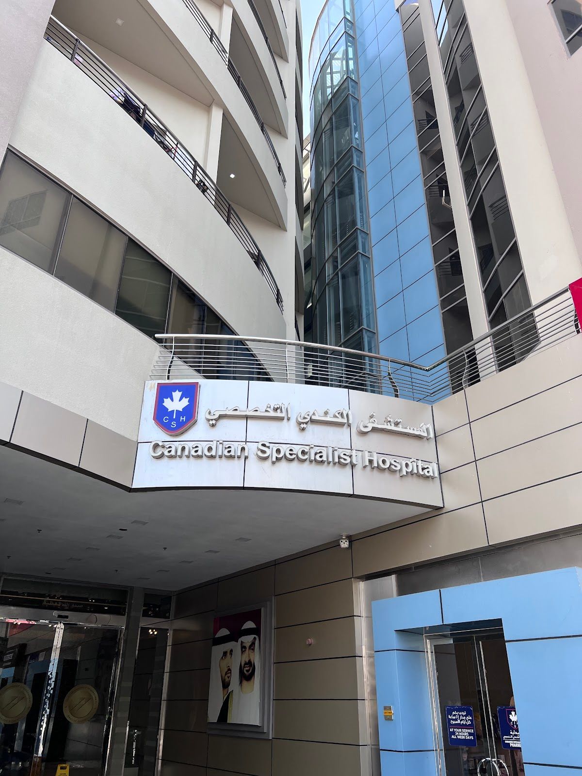 Canadian Specialist Hospital